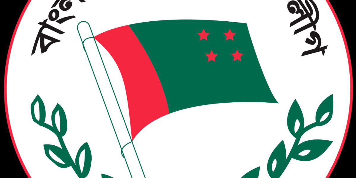 আওয়ামীলীগ পরিকল্পনাঃ ইউনিয়ন পর্যায়