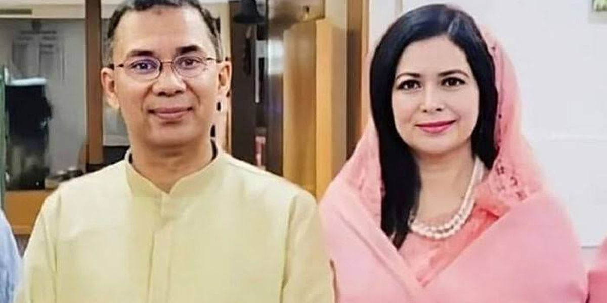 যাদের প্রশ্ন ডাক্তার জুবায়েদা রহমান কে?
