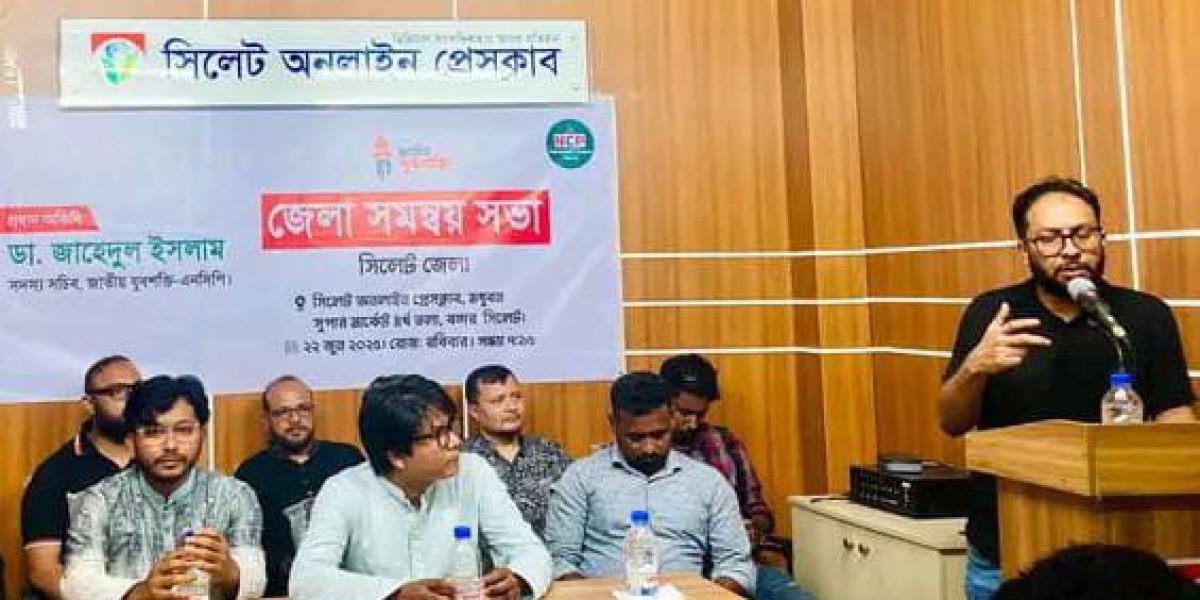 নিজের পরিবর্তন থেকেই শুরু হোক নতুন রাজনীতি: এহতেশাম হক 