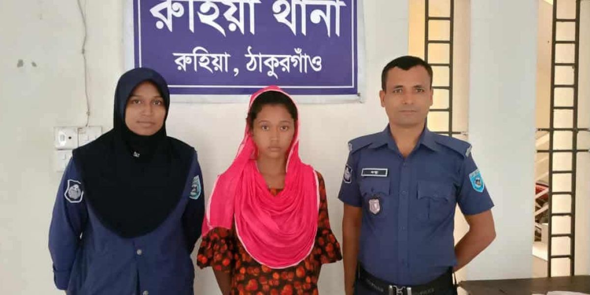 রুহিয়ায় ইয়াবাসহ মাদক কারবারি আটক   