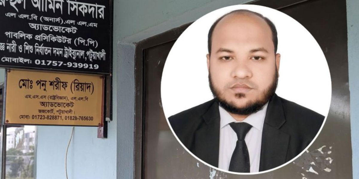 পটুয়াখালীতে বিচারকের বিরুদ্ধে পিপির পাল্টা অভিযোগ: সিন্ডিকেটের দাবী..