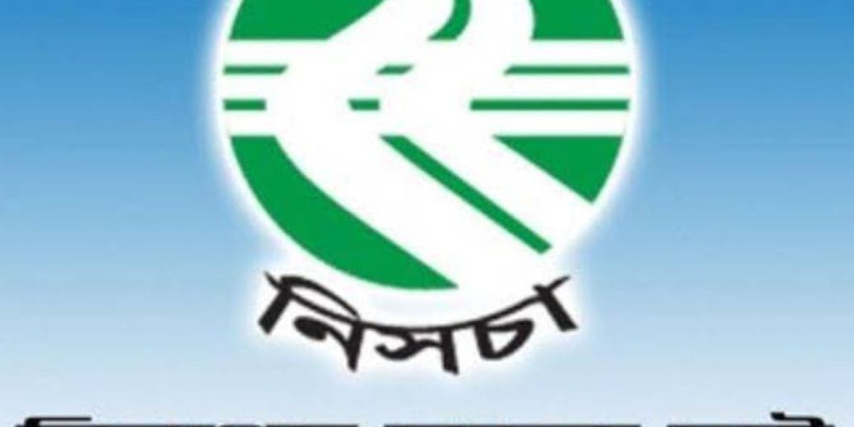 নিরাপদ সড়ক চাই কটিয়াদি শাখার আহ্বায়ক কমিটি অনুমোদন