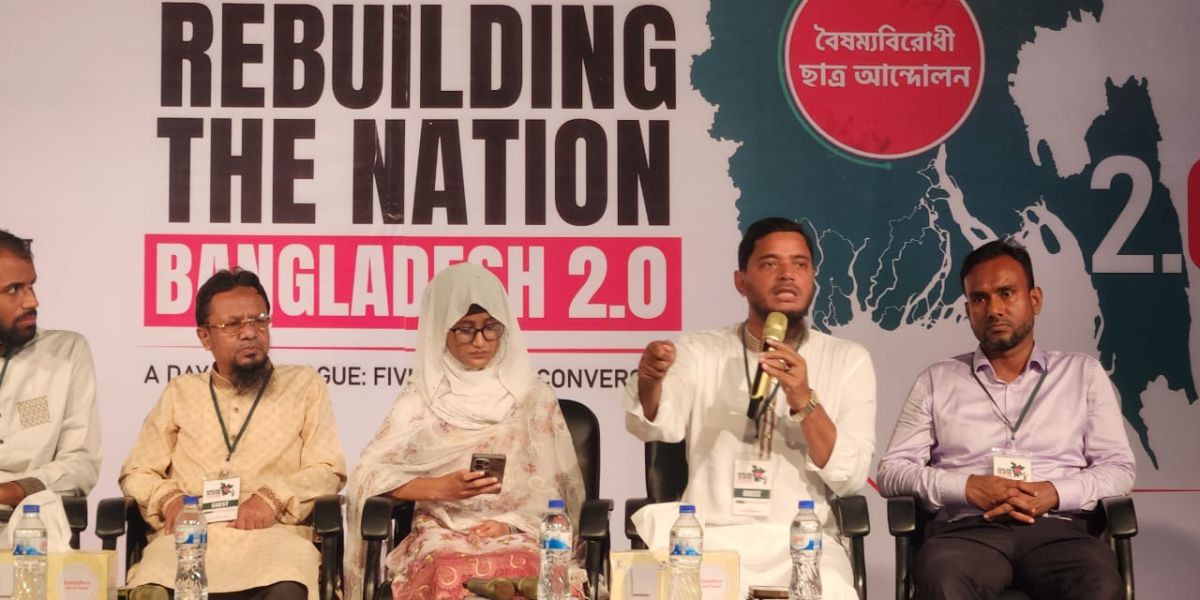 বিচারের ডেটলাইন ব্যতিত নির্বাচনের ডেটলাইন জুলাই যোদ্ধারা প্রত্যাখান করবে - ড. শফিকুল ইসলাম মাসুদ..