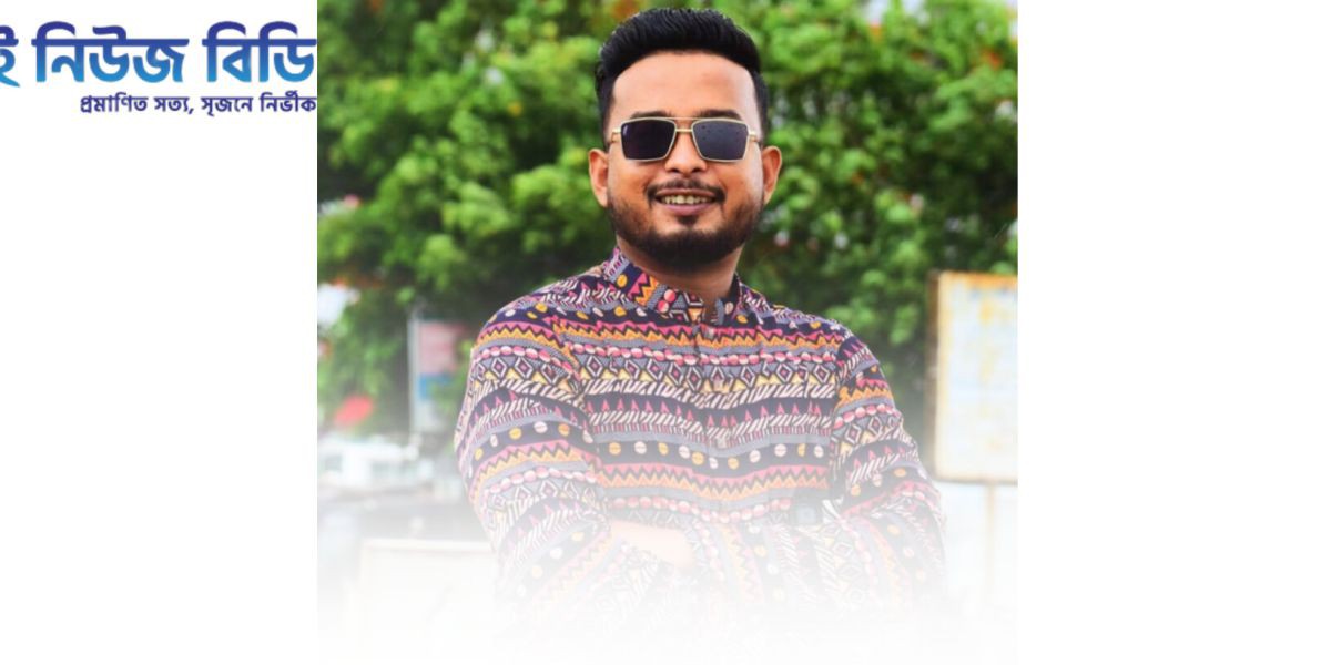 ফ্যাসিবাদে বিরুদ্ধে বক্তব্য দিয়ে হুমকির মুখে জাতীয় যুবশক্তির নেতা, কোতোয়ালি থানায় জিডি..