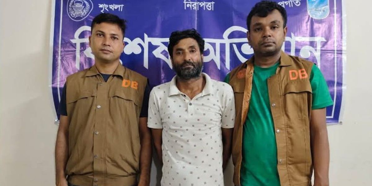 সাভারে ৫ মাদক মামলার আসামি ইয়াবাসহ আবারো গ্রেপ্তার