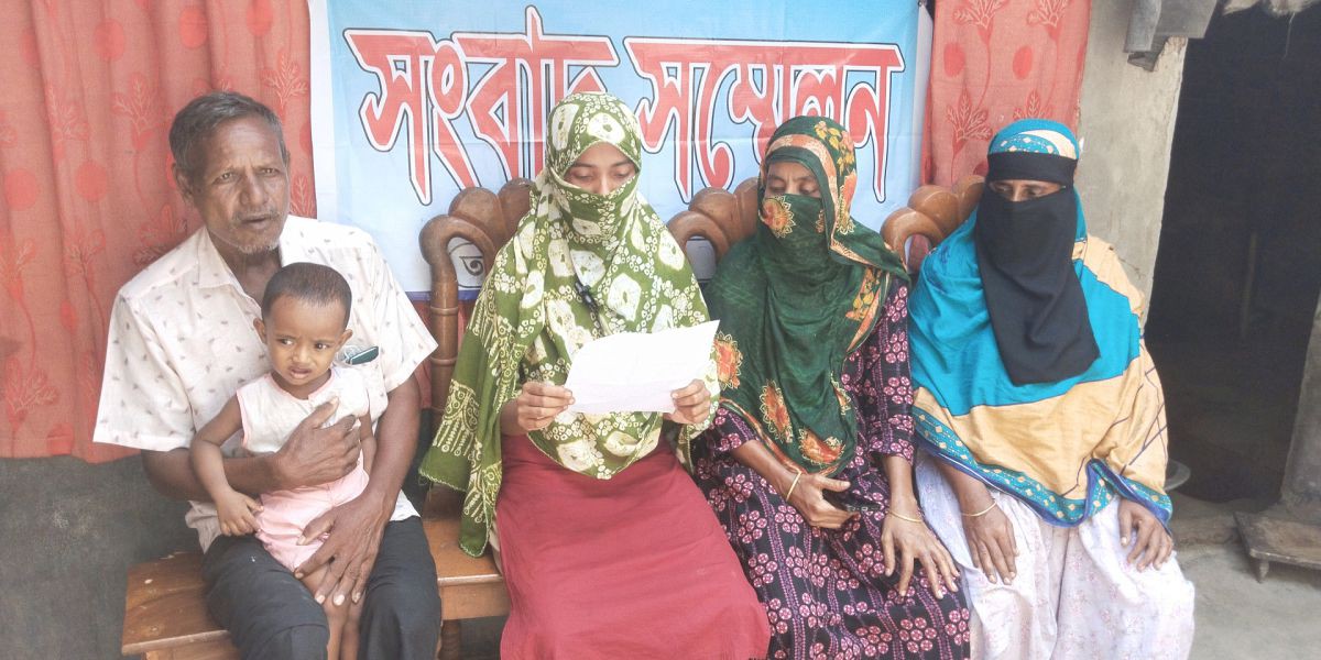পাঁচবিবিতে মিথ্যা মামলার প্রতিবাদে সংবাদ সম্মেলন