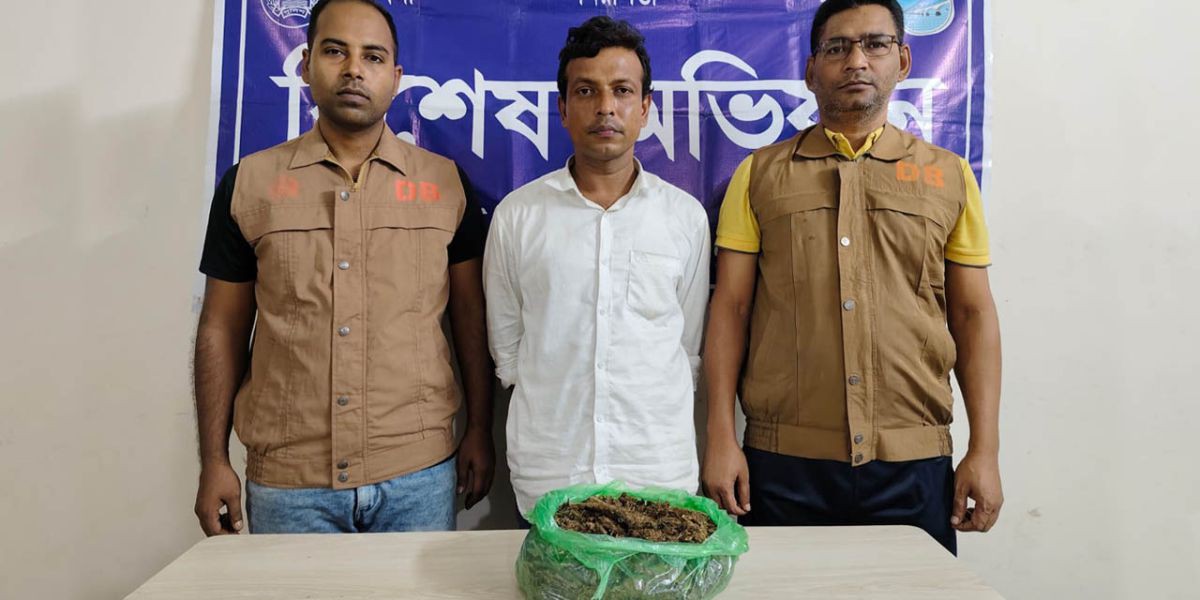 সাভারে মাদক কারবারি গ্রেপ্তার, গাঁজা উদ্ধার