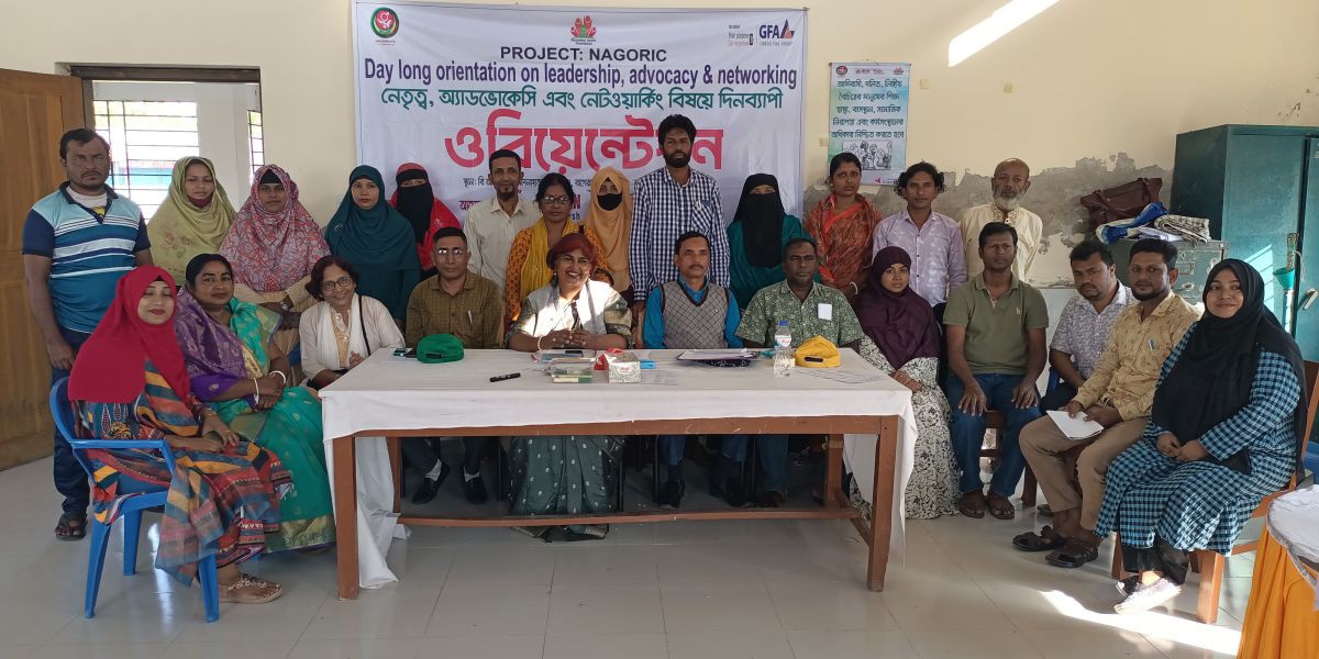 রামপালে নেতৃত্ব, অ্যাডভোকেসি ও নেটওয়ার্কিং বিষয়ে দিনব্যাপী ওরিয়েন্টেশন অনুষ্ঠিত..
