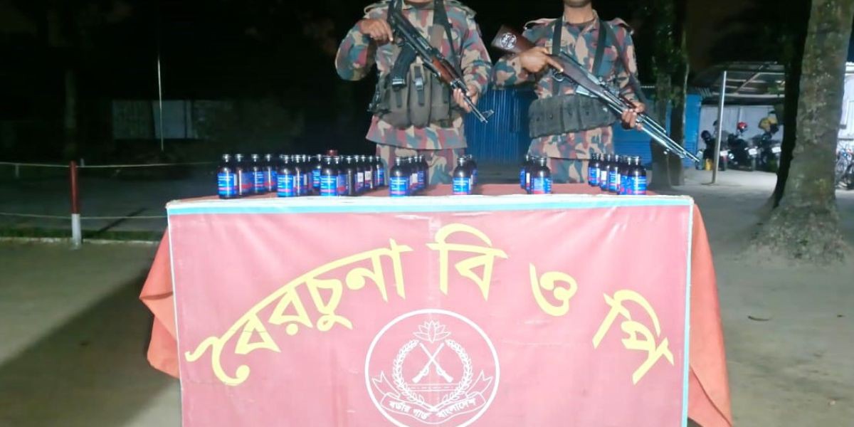 দিনাজপুরে বিজিবির বিশেষ অভিযানে ফেন্সিডিল ও ট্যাপেন্টাডল উদ্ধার..