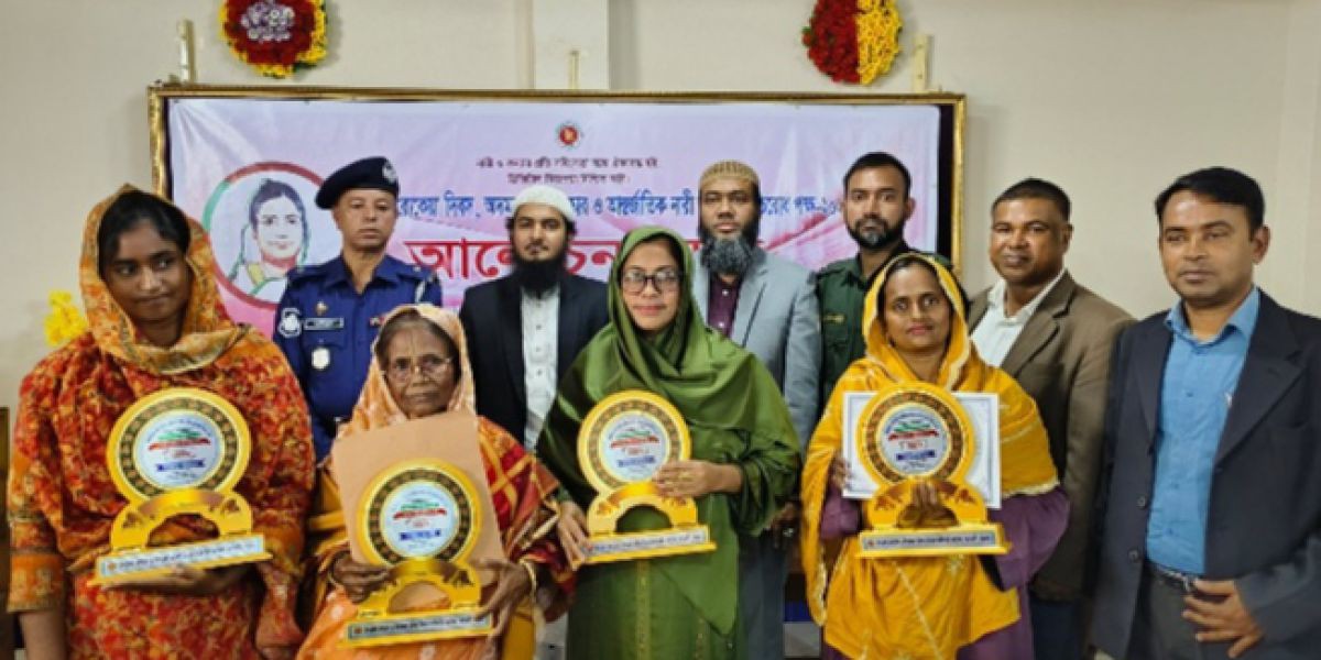 আমতলী আন্তর্জাতিক দুর্নীতি বিরোধী দিবস পালিত