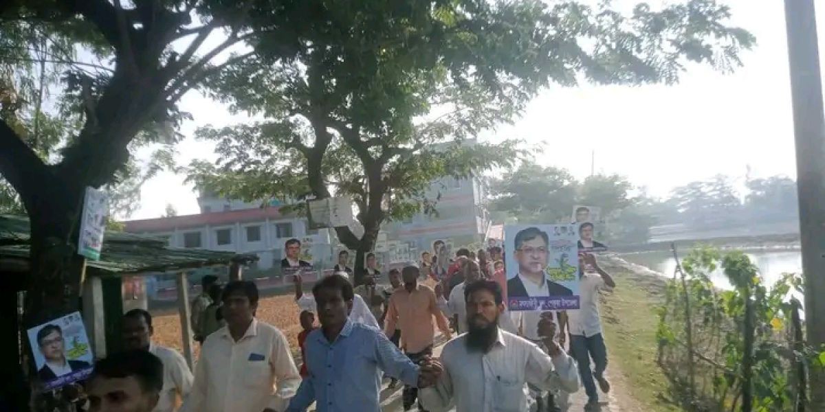 উজানটিয়ায় সালাহউদ্দিন আহমেদ সাহেব এর পথসভায় মিছিল সহকারে উজানটিয়া ইউনিয়ন মৎস্য জীবিদলের মিছিল সহকারে যোগদান..