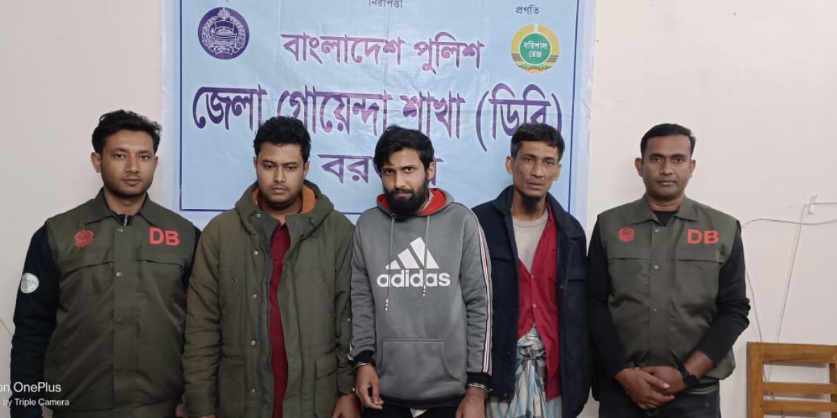 বরগুনায় ডিবির অভিযানে ৩ মাদকসেবী গ্রেফতার 
