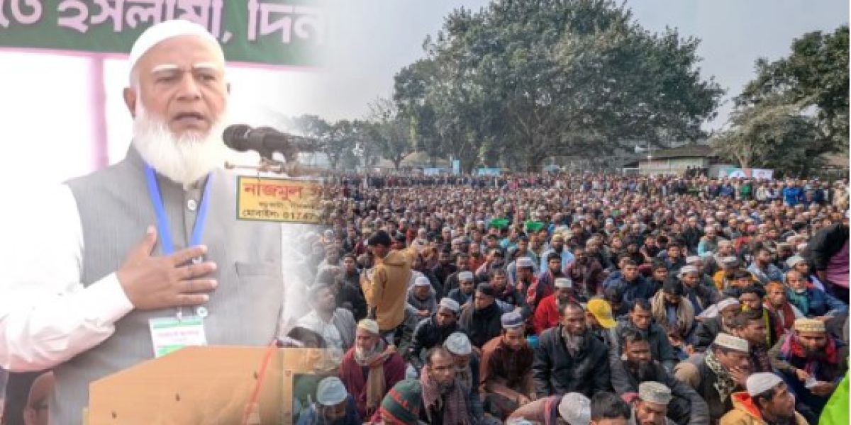 ক্ষমতায় গেলে জনবান্ধব দেশ গড়ে তুলবো: ডা. শফিকুর রহমান