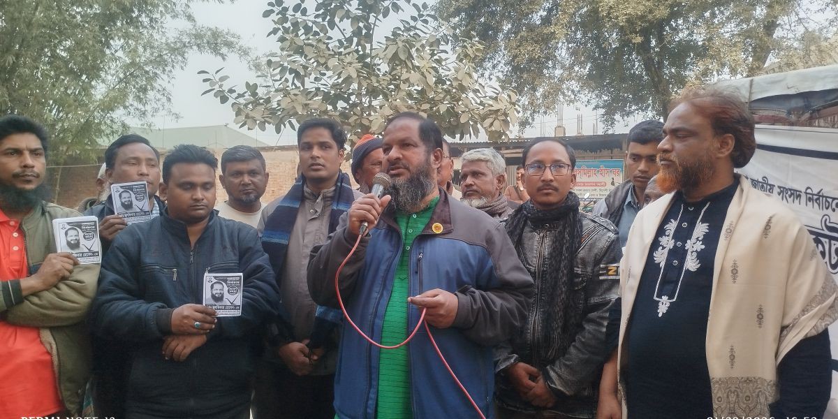 বোচাগঞ্জের হাটরামপুরে জাতীয় পার্টির প্রার্থী অ্যাডভোকেট জুলিফকার হোসেনের পথসভা ও গণসংযোগ..