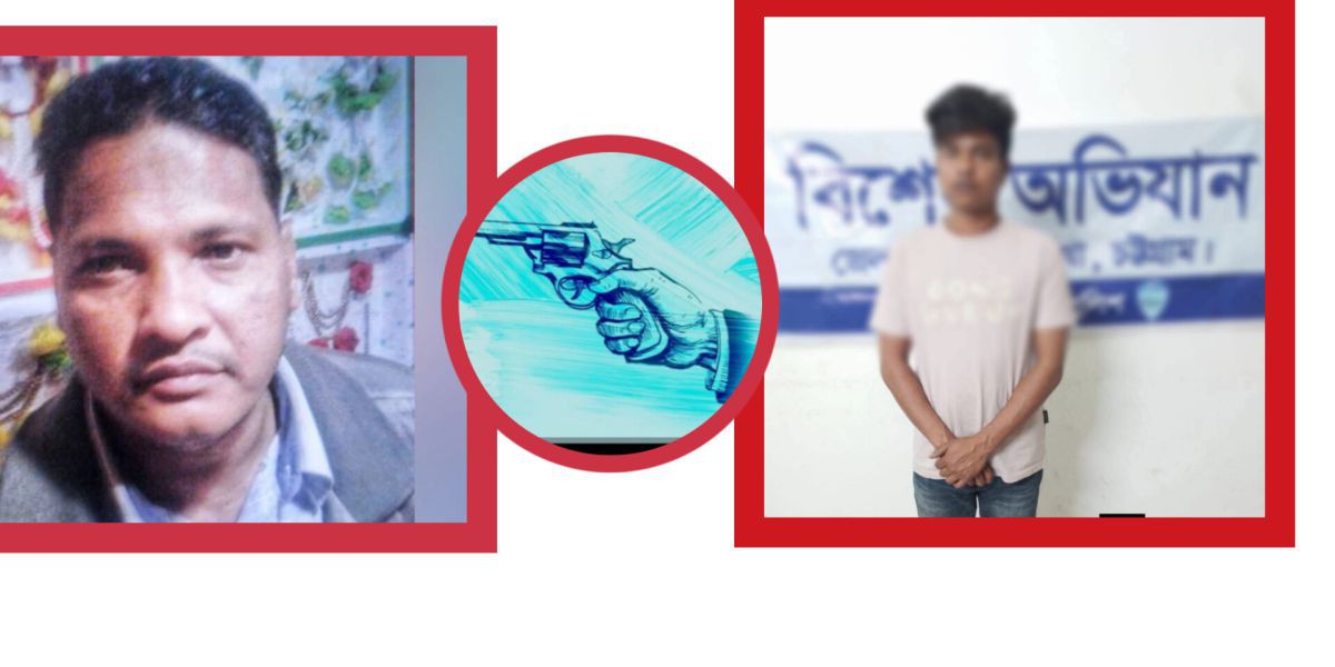 মজিব হত্যা মামলায় অগ্রগতি, বায়েজিদ থেকে গ্রেফতার প্রধান আসামি..