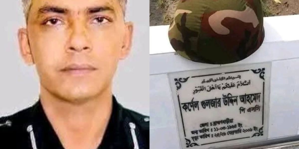 কর্নেল গুলজার: শেষ ফোনকলের আর্তনাদ, এক বীরের অসমাপ্ত দায়িত্ব..
