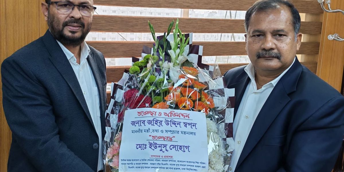 ছাত্র রাজনীতি থেকে মন্ত্রীসভায়: তথ্য ও সম্প্রচার মন্ত্রী জহির উদ্দিন স্বপন..