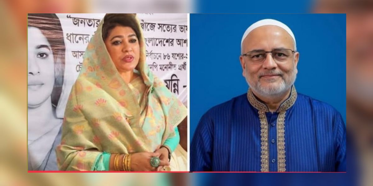 যশোর-২: ভোটের পর এমপি লন্ডনে, পরাজিত হয়েও জনগণের পাশে সাবিরা মুন্নী..