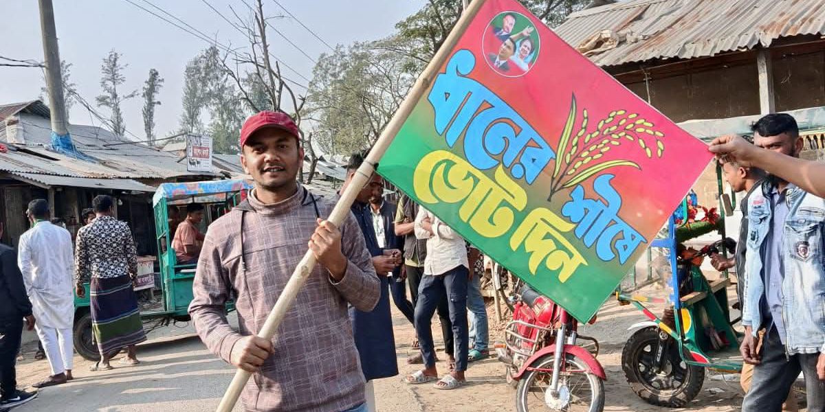 স্থানীয় সরকার নির্বাচনে চর গাজী ৮নং ওয়ার্ড থেকে মেম্বার পদপ্রার্থী তরুন ছাএনেতা মীর আজমল হোসেন বাবু....