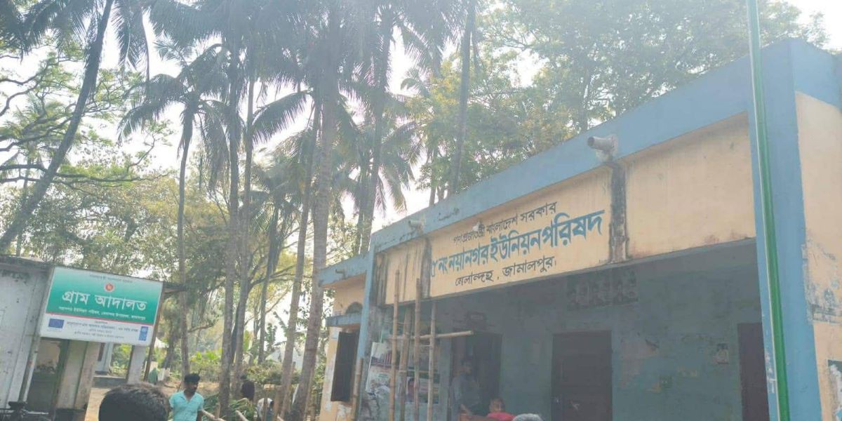 জামালপুরে ভিজিএফ চাল বিতরণে অনিয়ম 