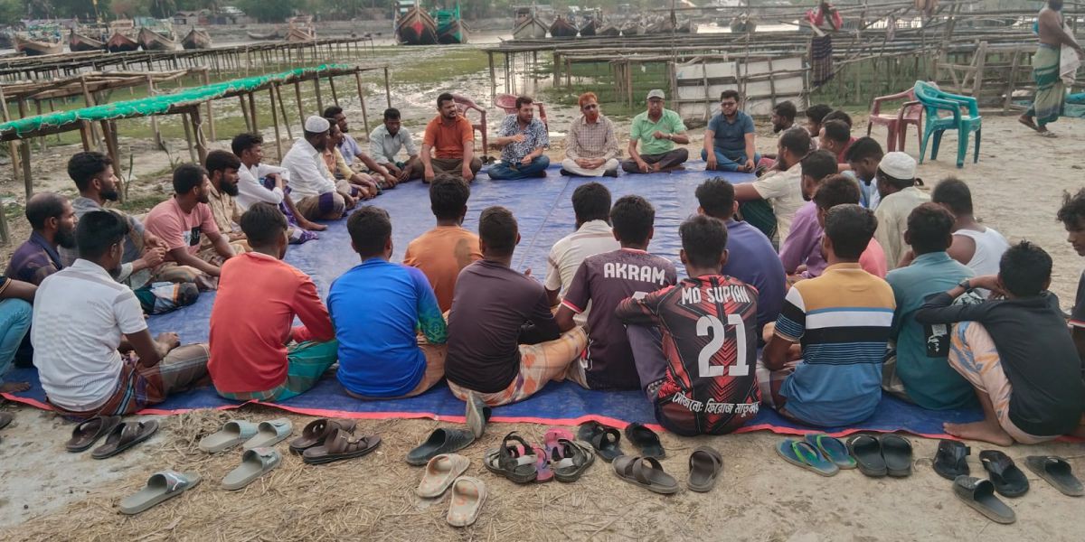 উপকূলীয় মৎস্যজীবীদের বিকল্প কর্মসংস্থান বিষয়ে আলোচনায় ব্র্যাক মাইক্রোফাইন্যান্স কৃষি ও বীমা ইউনিট।..