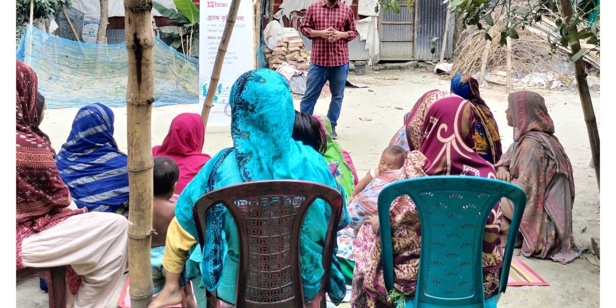 ব্র্যাক  কৃষি ও বিমা ইউনিটের উদ্যোগে প্রান্তিক নারী উদ্যোক্তাদের প্রশিক্ষণ..