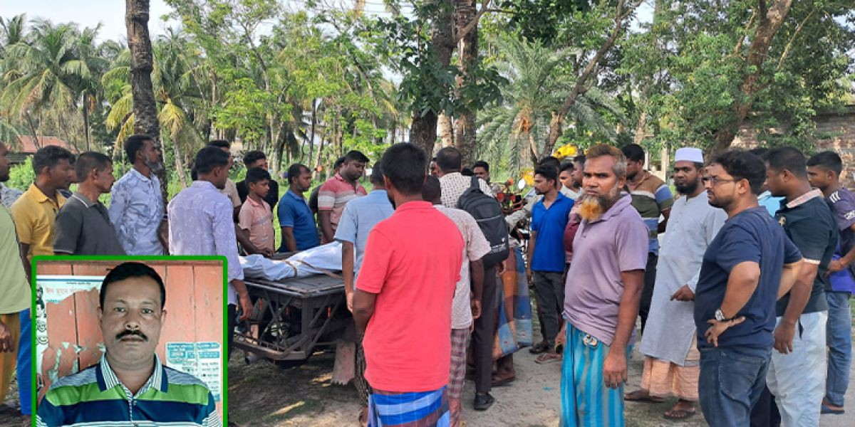 বাগেরহাটের রামপালে সাবেক যুবলীগ নেতাকে পিটিয়ে হত্যা