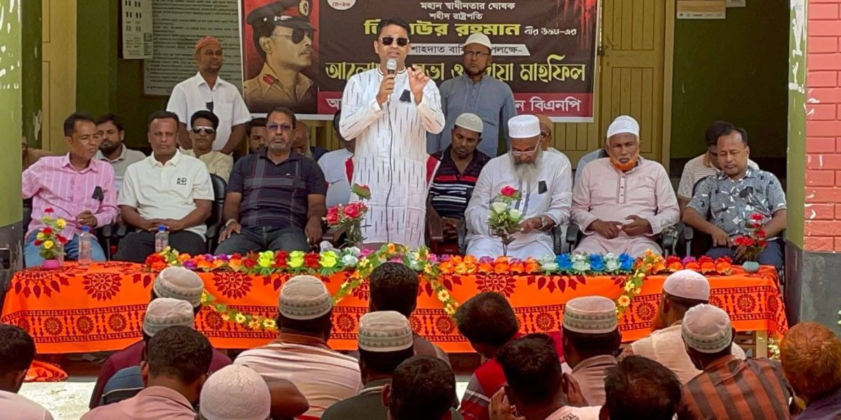 শ্যামনগরে শহীদ রাষ্ট্রপতি জিয়াউর রহমানের শাহাদাত বার্ষিকী পালিত..