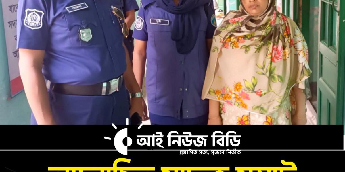 ফেনীতে একাধিক মাদক মামলার আসামি গ্রেফতার 
