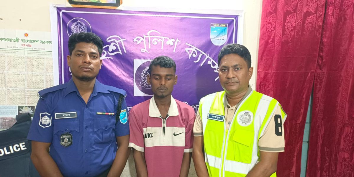 কাপাসিয়ায় যৌতুকের টাকা না পেয়ে গৃহবধূর ওপর পাশবিক নির্যাতনের অপরাধে গ্রেফতার ১..