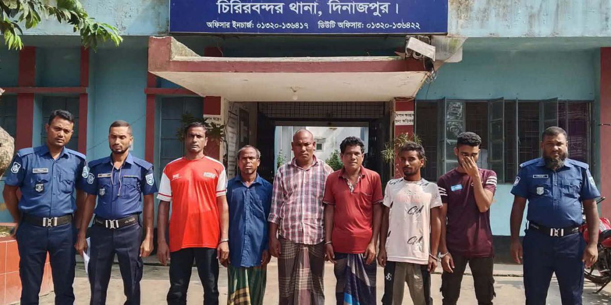 চিরিরবন্দরে ৯ মাদকসেবি আটক, বিভিন্ন মেয়াদে কারাদন্ড ও জরিমানা।..