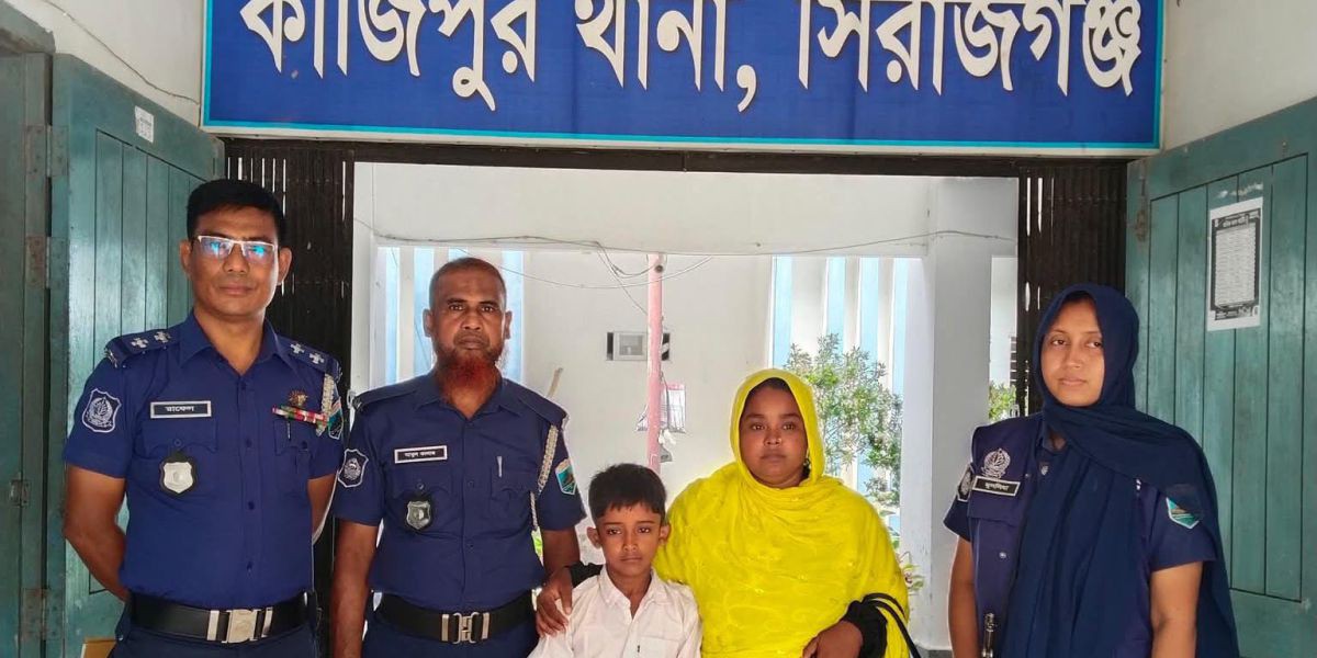 সিরাজগঞ্জে নিখোঁজের ২৪ ঘণ্টার মধ্যে অপহৃত স্কুলছাত্র উদ্ধার..
