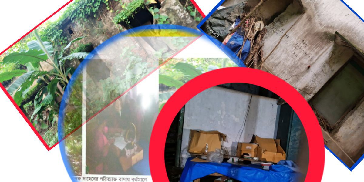 ৩৫ বছরেও সংস্কারহীন রাঙ্গুনিয়ার স্বাস্থ্যকেন্দ্র: পরিত্যক্ত কক্ষে চলছে পাঁচ হাজার মানুষের চিকিৎসা..