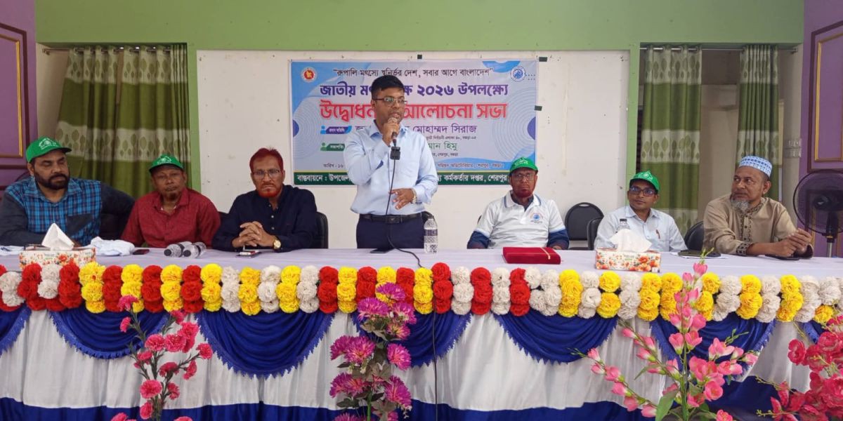 সামষ্টিক অর্থনীতি ও ইনফ্লেশন: টাকার অবমূল্যায়ন বনাম মূল্যস্ফীতির দুষ্টচক্র