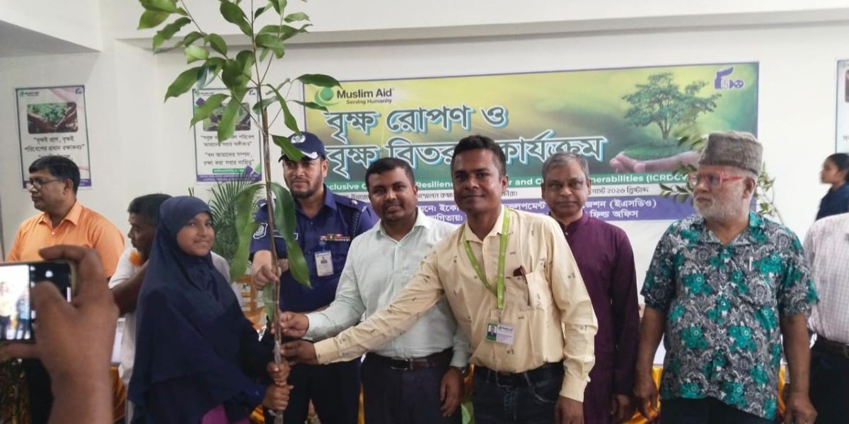 জলবায়ু রক্ষায় আশাশুনির শিশু-কিশোরদের অনন্য দৃষ্টান্ত