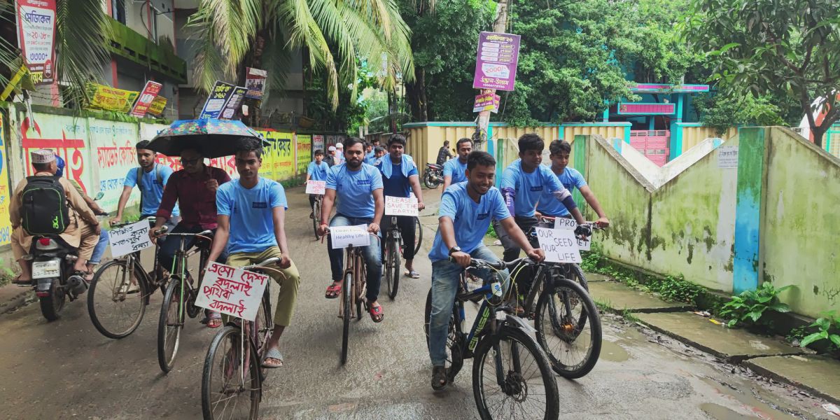 সাতক্ষীরায় পরিবেশ সুরক্ষায় সচেতনতা বৃদ্ধিতে সাইকেল র‍্যালি..