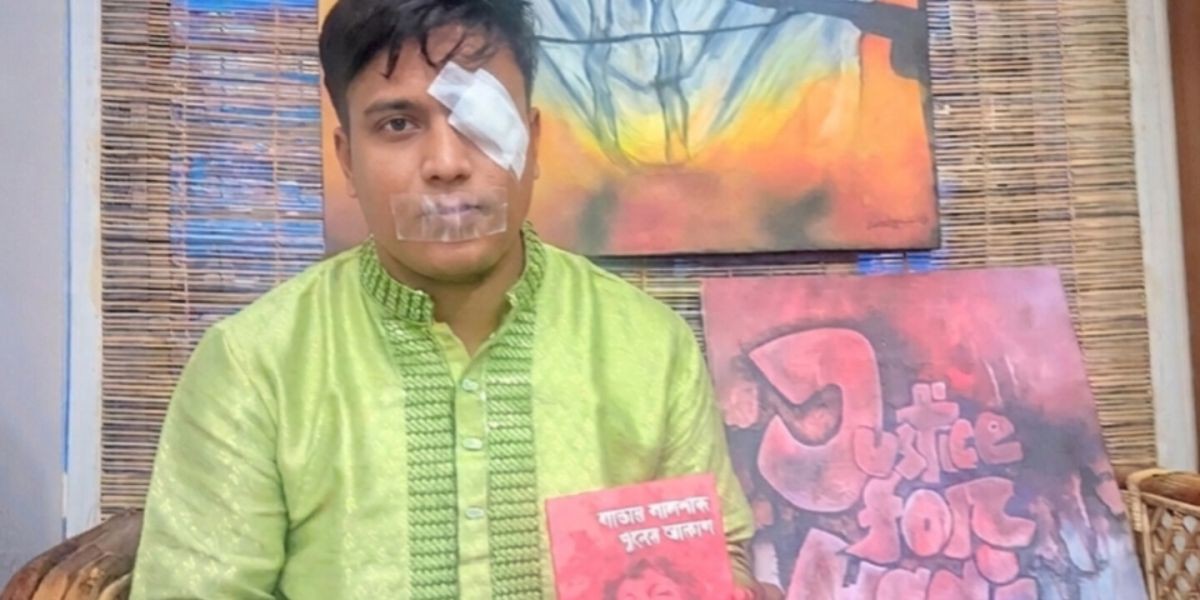 আলিফের চোখ হারানোর ঘটনার প্রতিবাদে চোখে ব্যান্ডেজ বেঁধে মঞ্চে নাসিরুদ্দিন পাটোয়ারী, প্রতীকী কর্মসূচিতে যোগ দিলেন এনসিপির নেতাকর্মীরা..