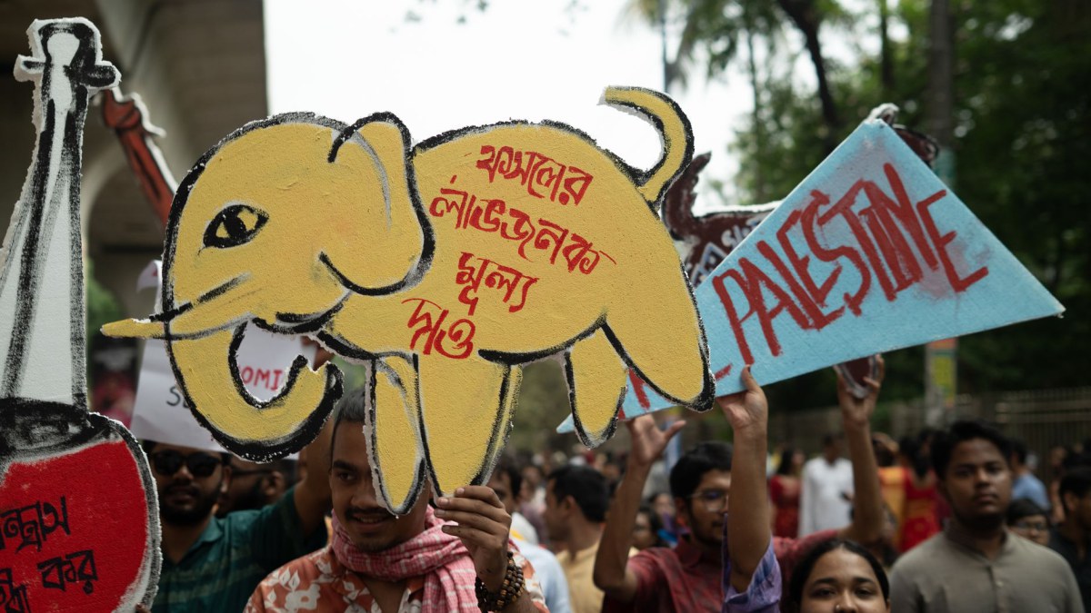 আন্তর্জাতিক সাহায্য ও ঋণ সংস্থা-এর অজানা দিক: গবেষণা ও মাঠ পর্যায়ের প্রতিবেদন