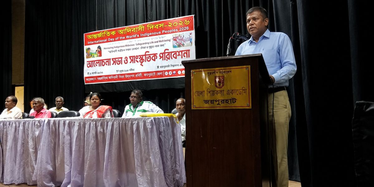 আন্তর্জাতিক আদিবাসী দিবসে সাংবিধানিক স্বীকৃতিসহ ৮ দফা দাবি আদিবাসী নেতা আমোষ মুর্মুর..