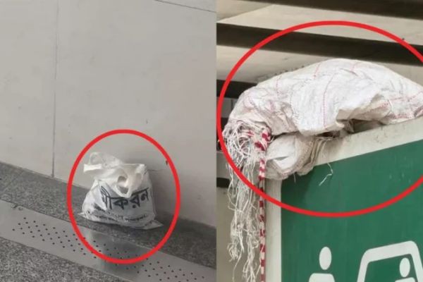 ঢাকায় বোমারহস্য: নিরাপত্তা উদ্বেগ, তদন্ত জোরদার