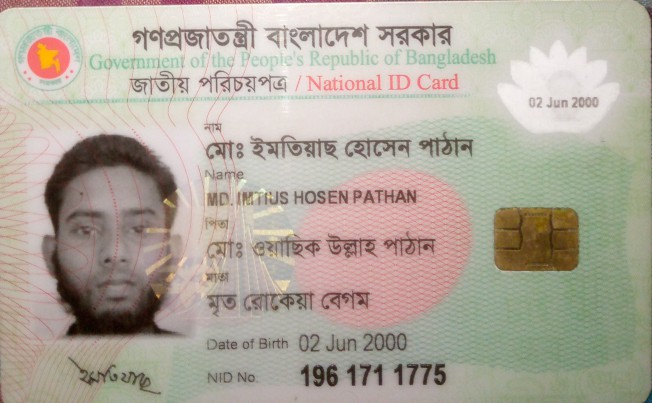 ডেটা ও বাস্তবতা: ই-স্পোর্টস (eSports) ও গেমিং ইন্ডাস্ট্রি খাতের নিরপেক্ষ মূল্যায়ন