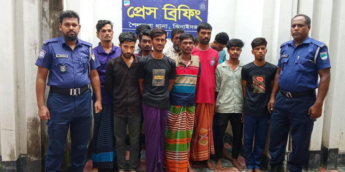 মাদক সেবনের অপরাধে শৈলকুপায় ১৩ জনকে বিভিন্ন মেয়াদে কারাদন্ড..