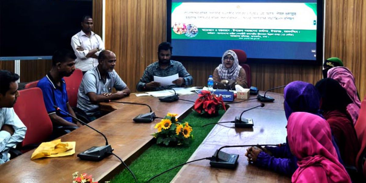 ঈশ্বরগঞ্জে প্রান্তিক পেশাজীবীদের দক্ষতা উন্নয়ন প্রশিক্ষণ সম্পন্ন..