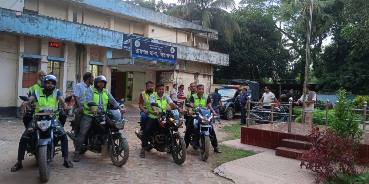 ১৫ আগস্ট ঘিরে রায়গঞ্জে পুলিশের কড়া নিরাপত্তা, মাঠে গোয়েন্দারা..