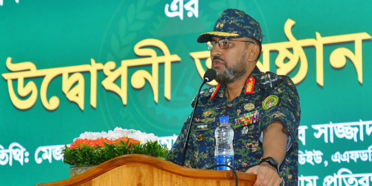প্রাতিষ্ঠানিক সক্ষমতা ও স্বচ্ছতায় আনসার-ভিডিপির নতুন দিগন্ত: ৮ জেলায় আধুনিক অবকাঠামো উদ্বোধন..