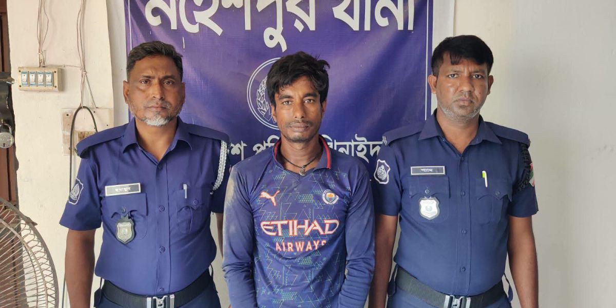 মহেশপুরে মাদক সেবন নিয়ে বিরোধের জেরে মাকে কুপি'য়ে হ'ত্যা, ছেলে আটক..
