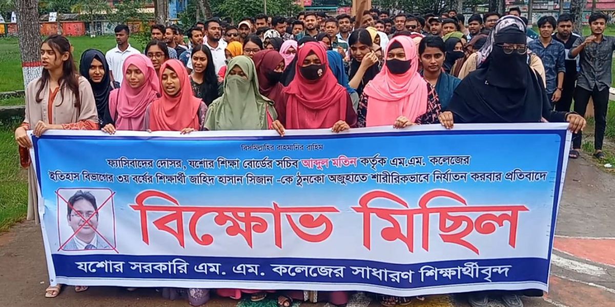 ঢাকা শহরের জলাবদ্ধতা ও নগর পরিকল্পনা: সবুজ অবকাঠামো কি সমাধান?