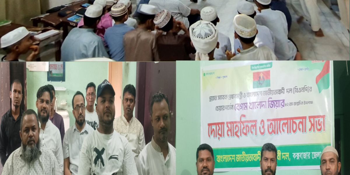ইস্পাত খাতের কাঁচামাল আমদানি নির্ভরতা: মূল্যস্ফীতি ও ভবিষ্যৎ চ্যালেঞ্জ