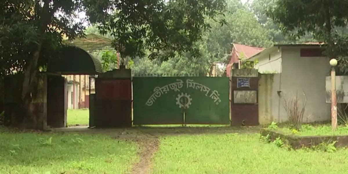 এক হাজার পঞ্চাশ কোটি টাকার বিনিয়োগে খুলবে ৩ বন্ধ পাটকল