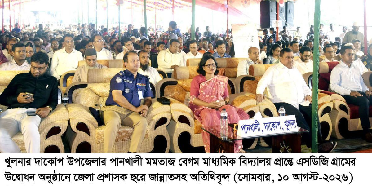 নেতৃত্বের ভবিষ্যৎ: কৃত্রিম বুদ্ধিমত্তা কি এইচআরের চাকরি খাবে নাকি সুযোগ বাড়াবে?